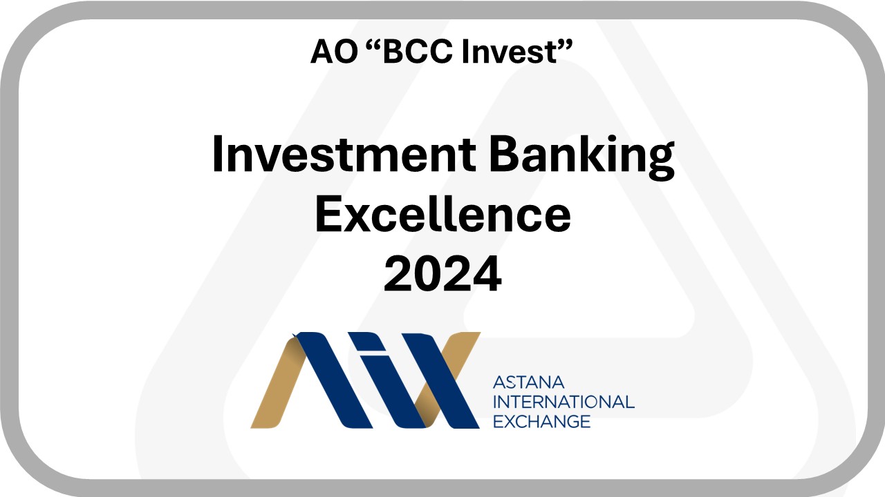 2024 - AIX - Investment Banking Excellence